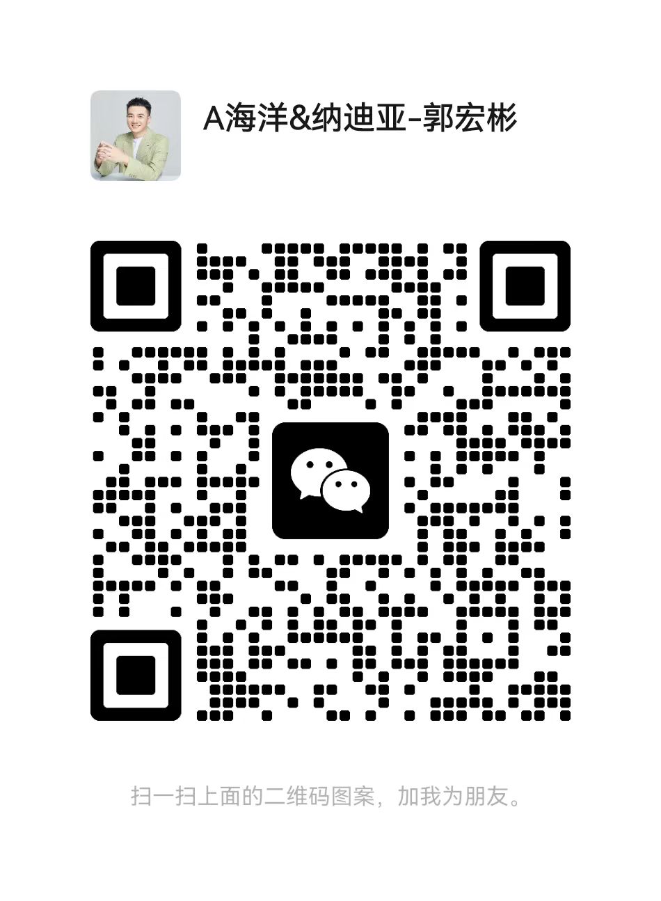 联系我们(图1)